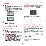 Предварительный просмотр 40 страницы NTT docomo Arrows Me F-11D Instruction Manual