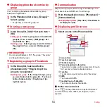 Предварительный просмотр 55 страницы NTT docomo Arrows Me F-11D Instruction Manual