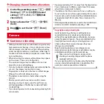 Предварительный просмотр 108 страницы NTT docomo Arrows Me F-11D Instruction Manual