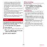 Предварительный просмотр 121 страницы NTT docomo Arrows Me F-11D Instruction Manual