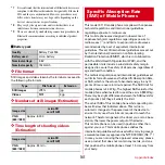 Предварительный просмотр 143 страницы NTT docomo Arrows Me F-11D Instruction Manual