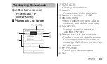 Предварительный просмотр 89 страницы NTT docomo Card Keitai KY-01L Instruction Manual