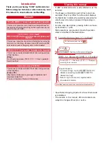 Preview for 2 page of NTT docomo F-03K Quick Instruction Manual