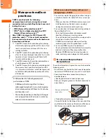 Предварительный просмотр 18 страницы NTT docomo F-09B Instruction Manual