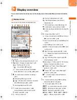 Предварительный просмотр 27 страницы NTT docomo F-09B Instruction Manual