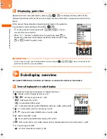 Предварительный просмотр 30 страницы NTT docomo F-09B Instruction Manual