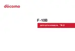 NTT docomo F-10B Instruction Manual preview