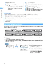 Preview for 35 page of NTT docomo FOMA D701I Manual