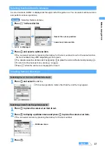 Preview for 40 page of NTT docomo FOMA D701I Manual