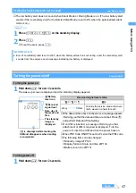 Preview for 50 page of NTT docomo FOMA D701I Manual