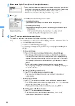 Preview for 99 page of NTT docomo FOMA D701I Manual