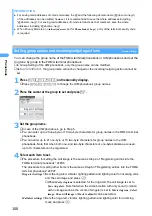 Preview for 103 page of NTT docomo FOMA D701I Manual