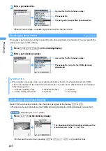 Preview for 107 page of NTT docomo FOMA D701I Manual