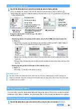 Preview for 108 page of NTT docomo FOMA D701I Manual