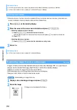 Preview for 197 page of NTT docomo FOMA D701I Manual