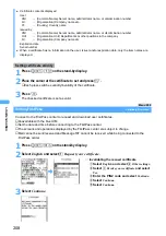 Preview for 211 page of NTT docomo FOMA D701I Manual