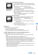 Preview for 214 page of NTT docomo FOMA D701I Manual