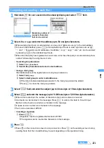 Preview for 224 page of NTT docomo FOMA D701I Manual