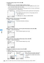 Preview for 229 page of NTT docomo FOMA D701I Manual