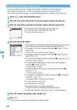 Preview for 231 page of NTT docomo FOMA D701I Manual