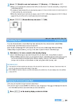 Preview for 242 page of NTT docomo FOMA D701I Manual