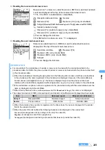 Preview for 252 page of NTT docomo FOMA D701I Manual