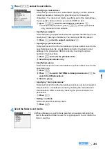 Preview for 262 page of NTT docomo FOMA D701I Manual