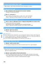 Preview for 303 page of NTT docomo FOMA D701I Manual