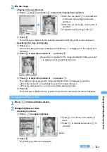 Preview for 314 page of NTT docomo FOMA D701I Manual