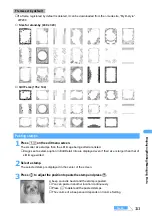 Preview for 316 page of NTT docomo FOMA D701I Manual