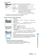 Preview for 320 page of NTT docomo FOMA D701I Manual