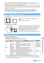 Preview for 332 page of NTT docomo FOMA D701I Manual