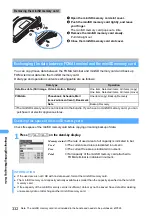 Preview for 335 page of NTT docomo FOMA D701I Manual