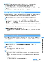 Preview for 338 page of NTT docomo FOMA D701I Manual