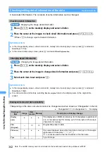 Preview for 345 page of NTT docomo FOMA D701I Manual