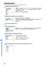 Preview for 355 page of NTT docomo FOMA D701I Manual