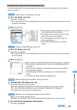 Preview for 364 page of NTT docomo FOMA D701I Manual