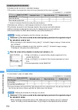 Preview for 377 page of NTT docomo FOMA D701I Manual