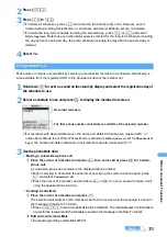 Preview for 378 page of NTT docomo FOMA D701I Manual