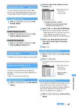 Preview for 410 page of NTT docomo FOMA D701I Manual