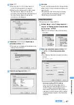 Preview for 420 page of NTT docomo FOMA D701I Manual