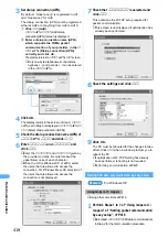 Preview for 421 page of NTT docomo FOMA D701I Manual