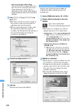 Preview for 423 page of NTT docomo FOMA D701I Manual