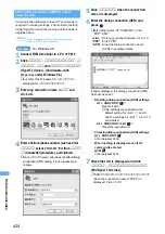 Preview for 427 page of NTT docomo FOMA D701I Manual