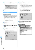 Preview for 433 page of NTT docomo FOMA D701I Manual