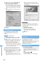 Preview for 435 page of NTT docomo FOMA D701I Manual