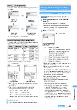 Предварительный просмотр 446 страницы NTT docomo FOMA D701I Manual