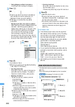 Предварительный просмотр 447 страницы NTT docomo FOMA D701I Manual