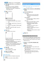 Preview for 453 page of NTT docomo FOMA D701I Manual