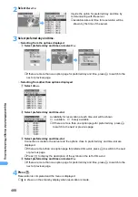 Preview for 491 page of NTT docomo FOMA D701I Manual